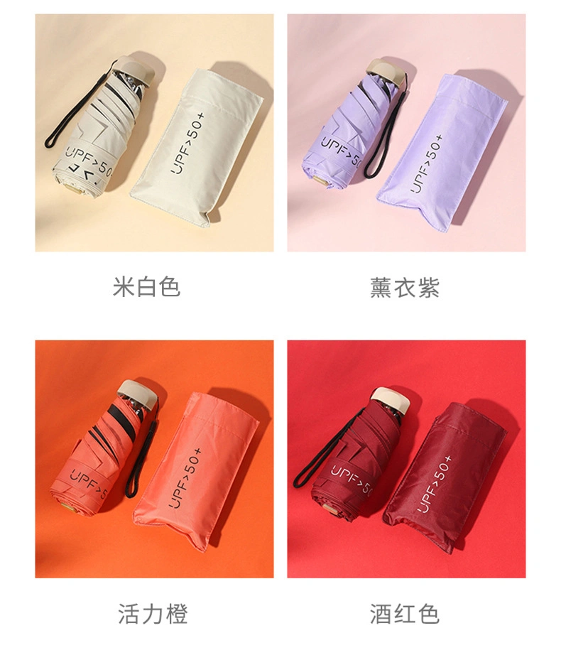 Mini Pocket Folding Umbrella Rain Mini Pocket Umbrella